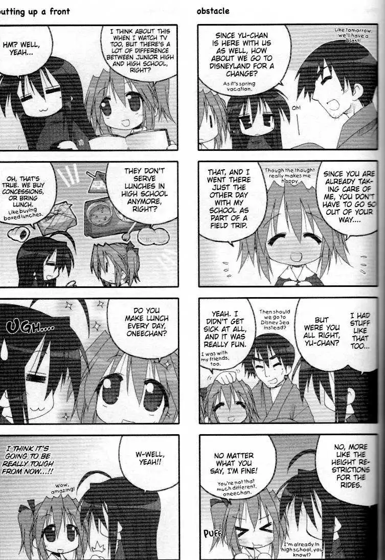 Lucky Star Chapter 37.4 8